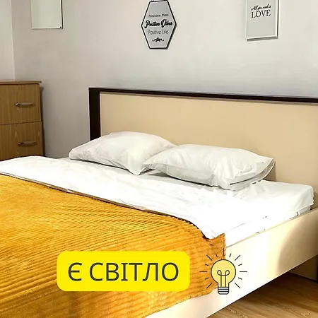 Апартаменти в історичному центрі
